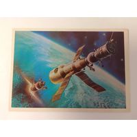 Открытка Космос 1982 год