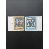 ГДР 1971 Полная серия марок без купонов "20 лет Интернациональной федерации борцов сопротивления" (чистые**) Mi.1680-1681 каталог 1.20 евро