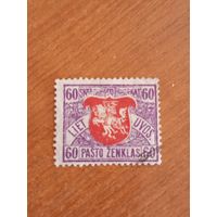 1919 Литва Мих 56 герб Погоня (3-13)