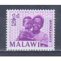 [632] Малави 1964. Дети.Мать с ребенком. MNH