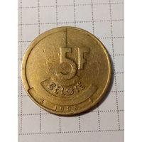 5 франков Бельгия 1986 год
