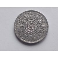 Великобритания. Елизавета II. 2 шиллинга (Флорин) 1966 год.