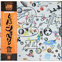Led Zeppelin III