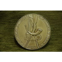 Медаль настольная    7,5 см