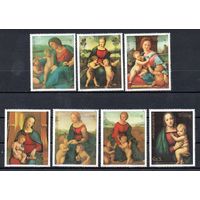 Живопись Парагвай 1982 год серия из 7 марок