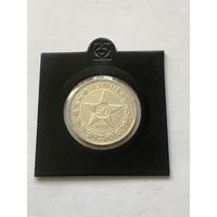 50 копеек 1922 (П*Л)