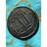 Дирхем арабы.      24