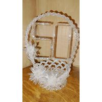 Ваза хрусталь СССР, корзинка СССР нежная с цветами на 50 лет, ваза СССР, юбилей пятидесятилетие