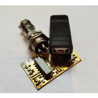 Сисадмин уехал, просил продать