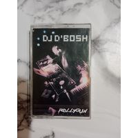 Аудио кассета DJ D ' BOSH