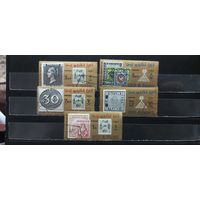 РАСПРОДАЖА УММ-ЭЛЬ КАЙВАН 1966г. Гаш.