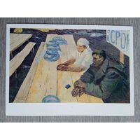 Гаврилов. соцреализм. Кончился трудовой день