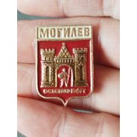 Могилев