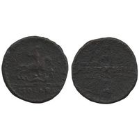 РОССИЙСКАЯ ИМПЕРИЯ. 1 КОПЕЙКА 1728. МОСКВА. КРЕСТОВАЯ. ПЁТР II. РЕДКАЯ.