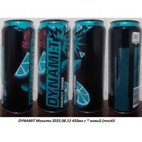 Банка от энергетика DYNAMIT Мохито 2025.08.12 450мл с 'R' новый (moz43