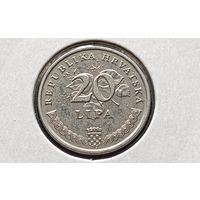 Хорватия. 20 липа 2003 года. (*).