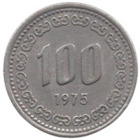 Республика Корея ( Южная Корея ). 100 вон 1975. Адмирал Ли Сун Син.