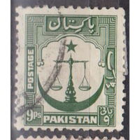 Герб звезда и полумесяц Пакистан 1948 год  лот 6