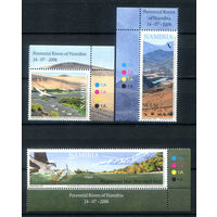 Намибия - 2006г. - фауна, реки - 3 марки - полная серия, MNH, последняя марка с маленьким повреждением и потёртостью на клее [Mi 1206-1208 (2)]. #3-WK-Z-1-20