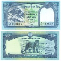 Непал 50 рупий 2019 год UNC (Снежный барс)
