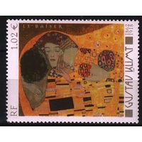 2002 Франция живопись "Поцелуй" Густава Климта (1862-1918) Mi-3598 1х-марка**