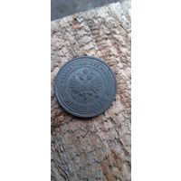 В Отличном состоянии монета,не чищенна. 2 Копейки 1914 г.