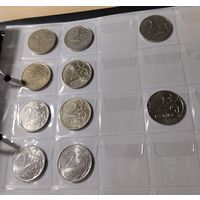 Лот монет РФ. 2 рубля