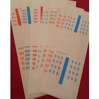 Бандероли для упаковки купюр 2000: 5+10+20+50+100+500+1000 руб.