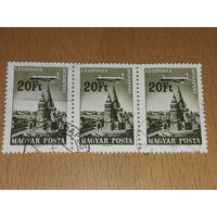 Венгрия 1967 Авиапочта Города и самолеты Сцепка 3 марки