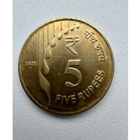 Индия. 5 рупий. 2021 год. Ноида.