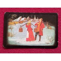 Календарик Аэрофлот. 1982 г.