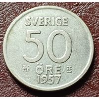Швеция 50 эре, 1957     ( 1-4-5 )