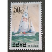 Лот 241 КНДР (1992) Международная выставкка почтовых марок в Ричоне 92. Яхта класса 450 KP3325