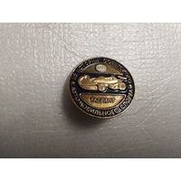 Автоспорт Таллепт 1977г