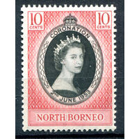 Британские колонии - Северное Борнео - 1953г. - коронация королевы Елизаветы II - 1 марка - полная серия, MNH [Mi 293]. #2-Bc-54-A-1