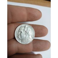 5 злотых 1936 года ,Пилсудский