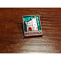Знак значок Кисловодск