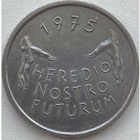 Швейцария 5 франков 1975 г. Защита памятников