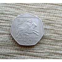 Werty71 Кипр 50 центов 1993