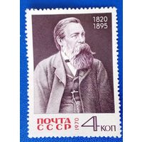 Ссср