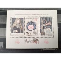 ЧССР 1986г.Почта 60 лет FIP.Блок 67a.