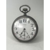 Карманные часы Урания серебро  На ходу