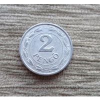 Werty71 Венгрия 2 пенго 1941