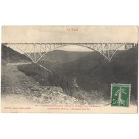 Распродажа коллекции открыток с видами мостов