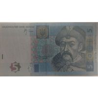 Гривна Украины