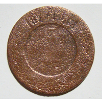 3 копейки  1877