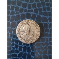 Значок Кобринский военно исторический музей.