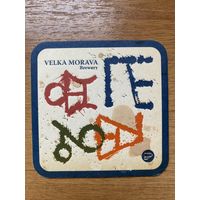 Подставка под пиво Velka Morava Brewery No 1