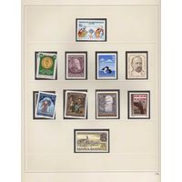 Австрия.ПОЛНЫЙ ГОДОВОЙ НАБОР ЧИСТЫХ МАРОК БЕЗ НАКЛЕЕК 1985 года !БУДЕТ ЕЩЕ АВСТРИЯ-СМОТРИТЕ МОИ ЛОТЫ!!!