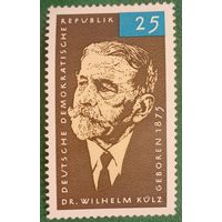 ГДР 1965. Немецкий политик Вильгельм Кюльц